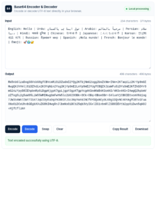 ToolNTip Base64 Encoder and Decoder responsive tablet interface